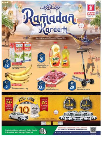 Safari Hypermarket offer thumb