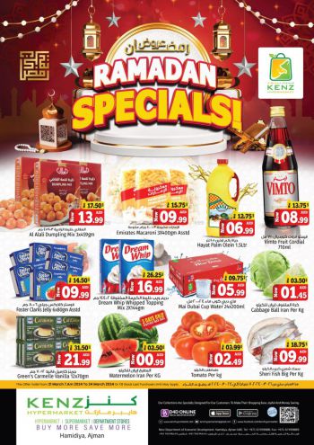 offerimage