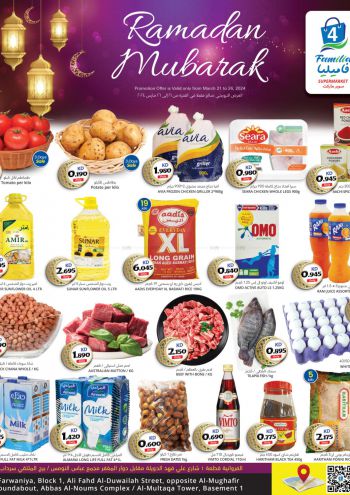 4 Save Mart offer thumb