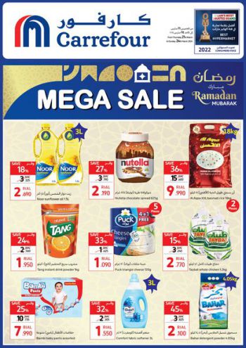 Carrefour offer thumb