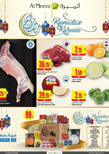 Al Meera Market offer thumb