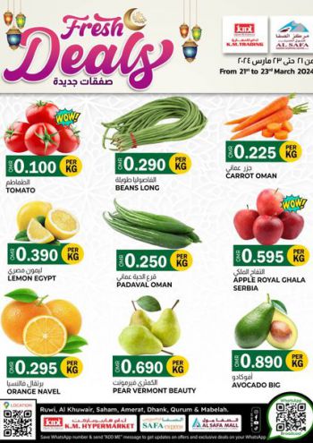 KM Trading offer thumb