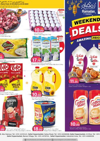 Safari Hypermarket offer thumb