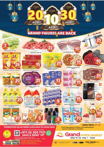 Grand Hyper offer thumb