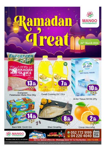 Al Madina Market offer thumb