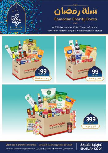 Sharjah Coop offer thumb