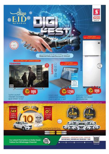 Safari Hypermarket offer thumb