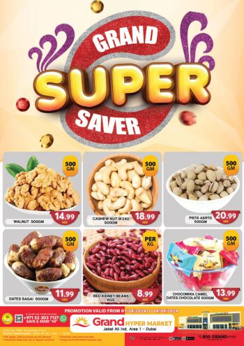 Grand Hyper offer thumb