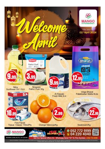 Al Madina Market offer thumb