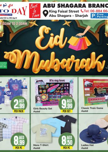 DaytoDay offer thumb