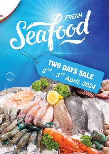 Westzone offer thumb