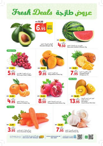 Union Coop offer thumb