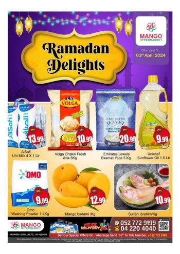 Al Madina Market offer thumb