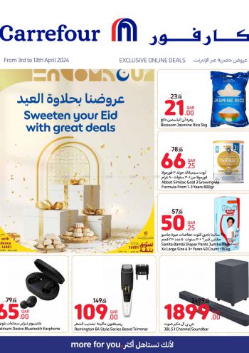 Carrefour offer thumb
