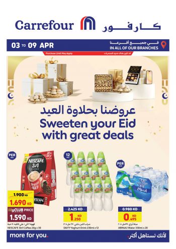 Carrefour offer thumb