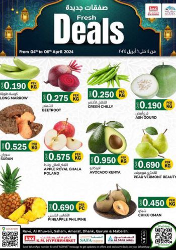 KM Trading offer thumb