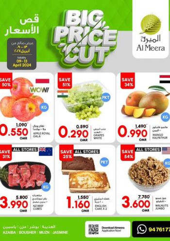 Al Meera Market offer thumb