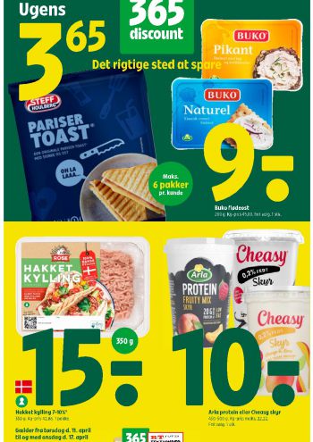 Coop 365 offer thumb