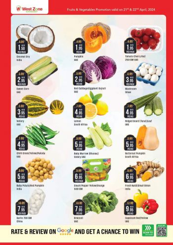 Westzone offer thumb