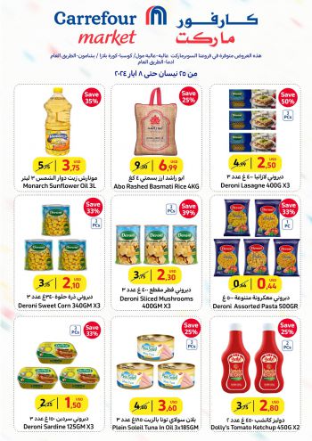 carrefourlb offer