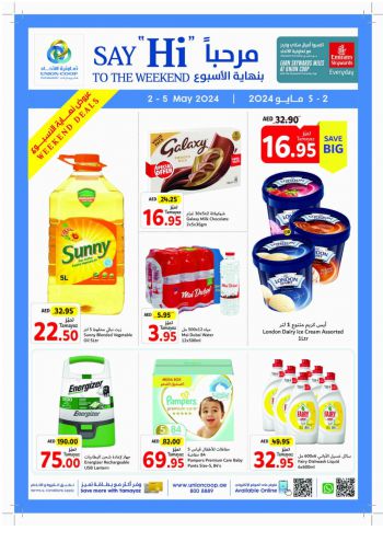 Union Coop offer thumb