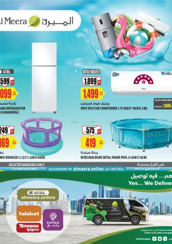 Al Meera Market offer thumb