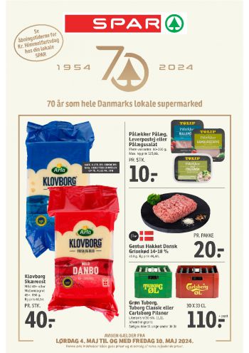 Spar Hypermarket offer thumb