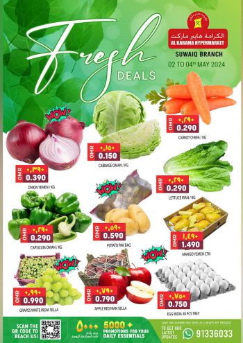 Karama Hypermarket offer thumb