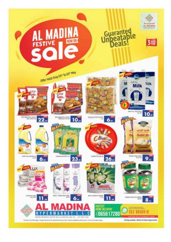 Al Madina Market offer thumb