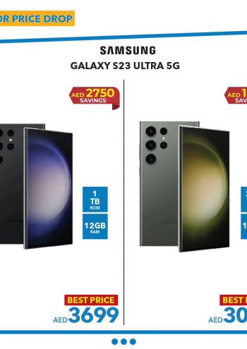 Sharaf DG offer thumb