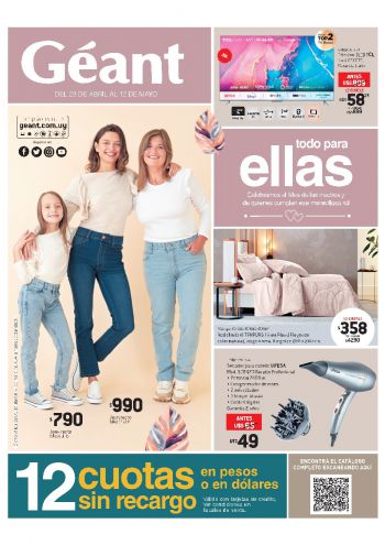 Geant Hyper offer thumb