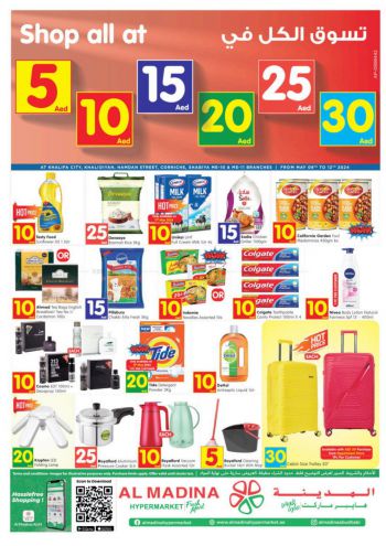 Al Madina Market offer thumb