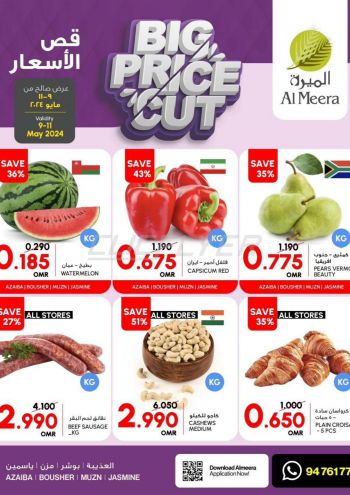 Al Meera Market offer thumb