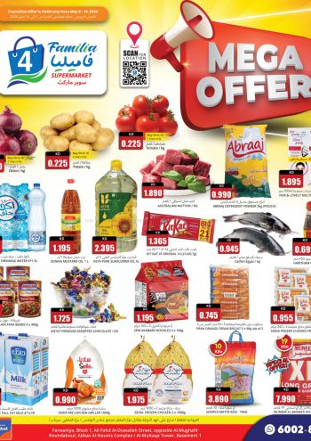 4 Save Mart offer thumb