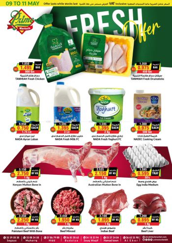 Prime Supermarkets offer thumb