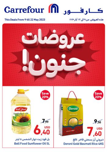 Carrefour offer thumb