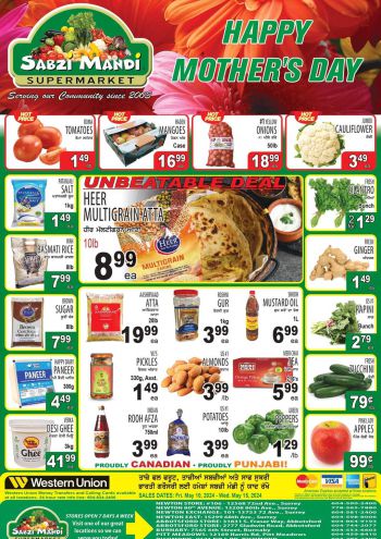 SabziMandi offer thumb