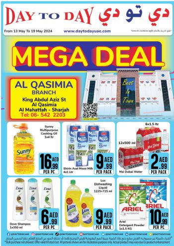 DaytoDay offer thumb