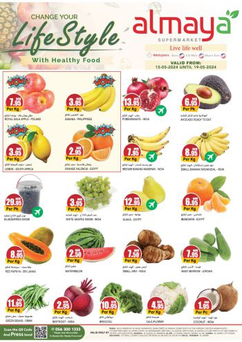 Al Maya Market offer thumb