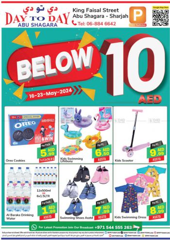 DaytoDay offer thumb