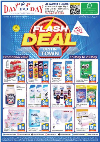 DaytoDay offer thumb