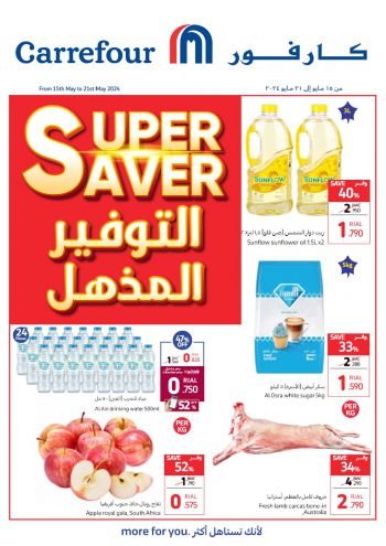 Carrefour offer thumb