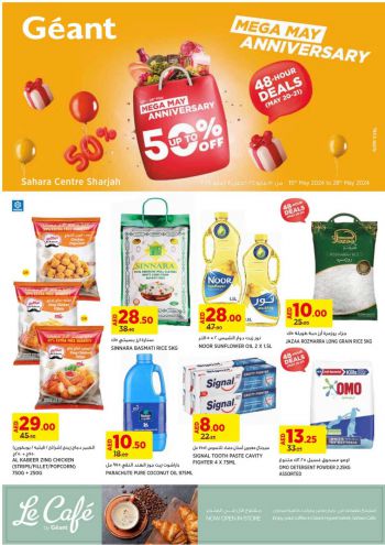 Geant Hyper offer thumb