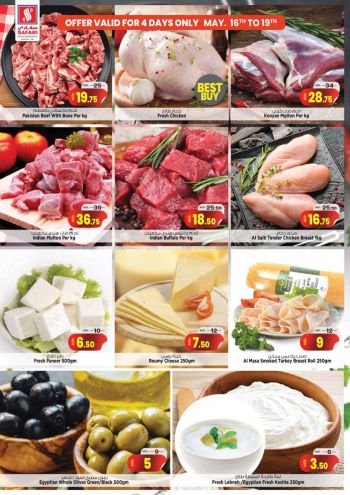 Safari Hypermarket offer thumb