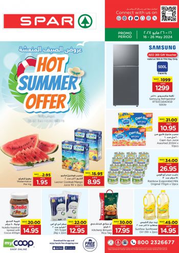 Spar Hypermarket offer thumb