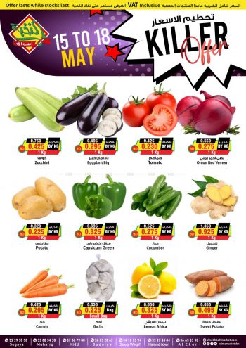 Prime Supermarkets offer thumb