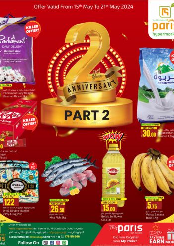 Paris Hypermarket offer thumb