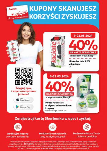 Auchan offer thumb