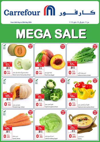 Carrefour offer thumb