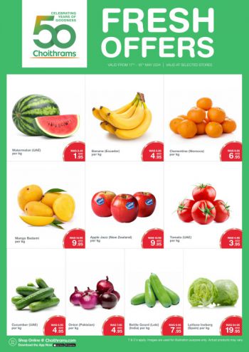 Choithrams offer thumb